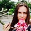 Отзыв от Кристина Платонова
